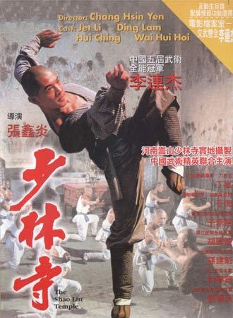 Colorado Technical College会计文凭证书